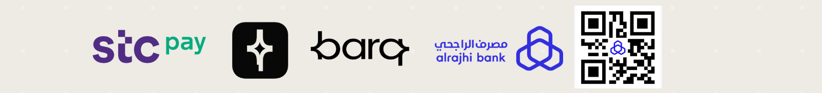 وسائل الدفع